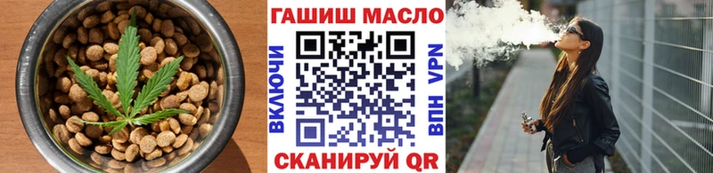 Купить где  Хасавюрт  Canna-Cookies марихуана 